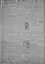giornale/TO00185815/1917/n.59, 5 ed/002